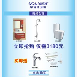 云南建材行業全景解析 優質商家、產品報價與招商加盟指南