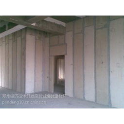 鄭州經濟技術開發區潤誠墻體建材廠供應產品全覽